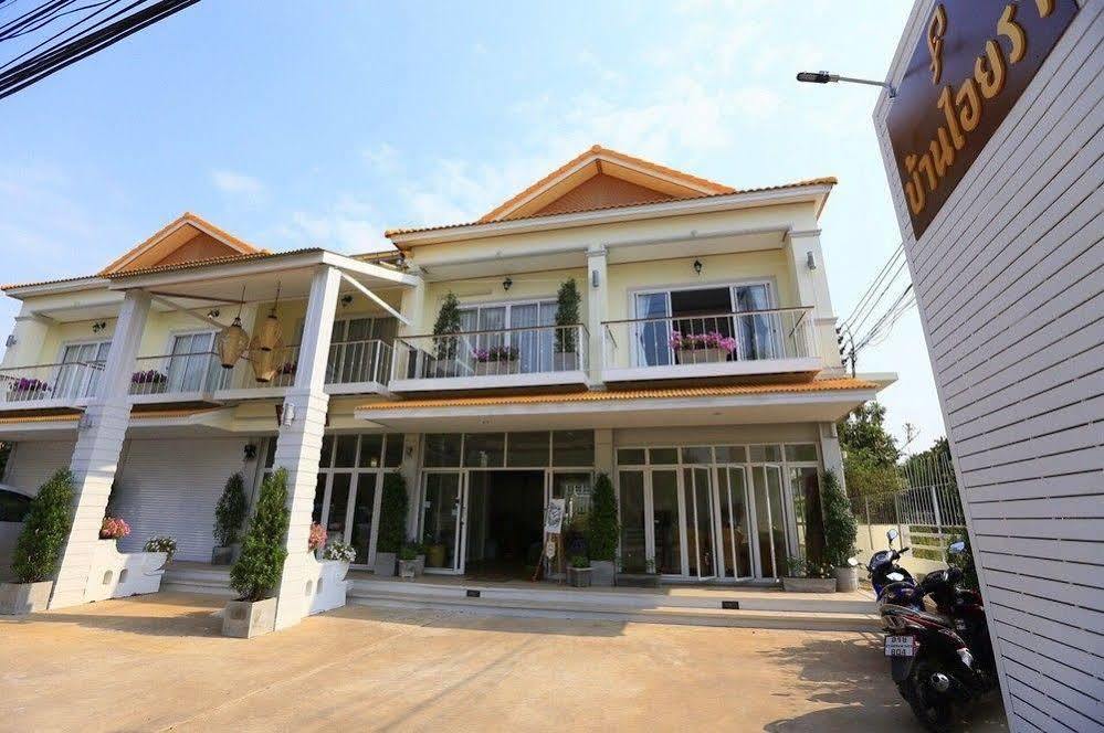 Baan Iyara Hotel Nan Buitenkant foto